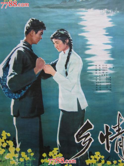 夏威夷大学马诺阿分校学历认证办理